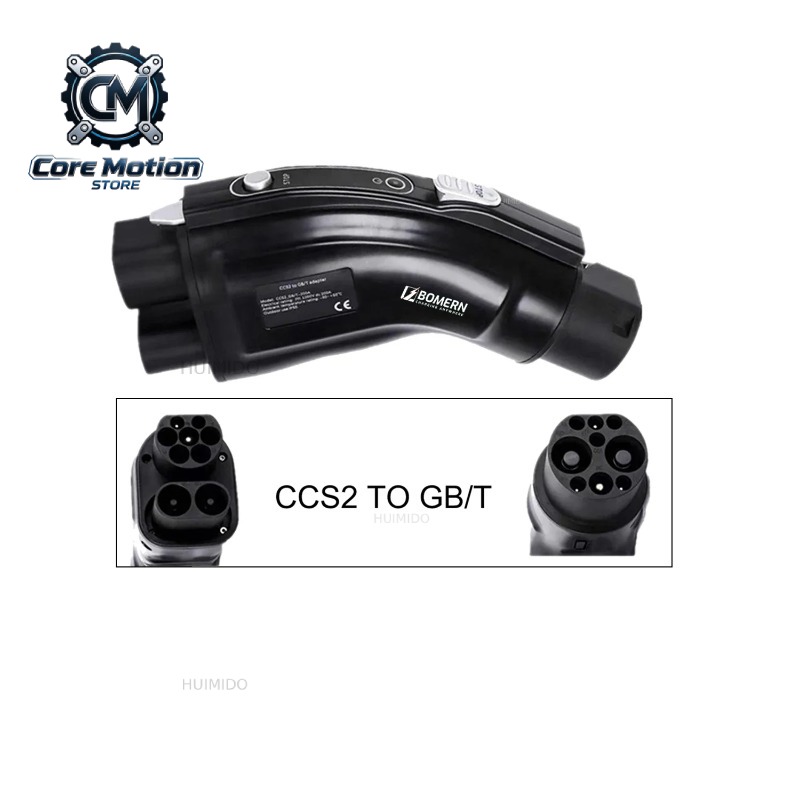 Nuevo Adaptador de Carga Rápid - Gb/T To Ccs2 200A Fast Charging Adapter reseña y precio