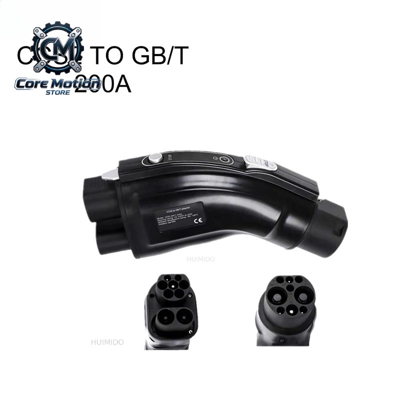 Nuevo Adaptador de Carga Rápid - Gb/T To Ccs2 200A Fast Charging Adapter reseña y precio