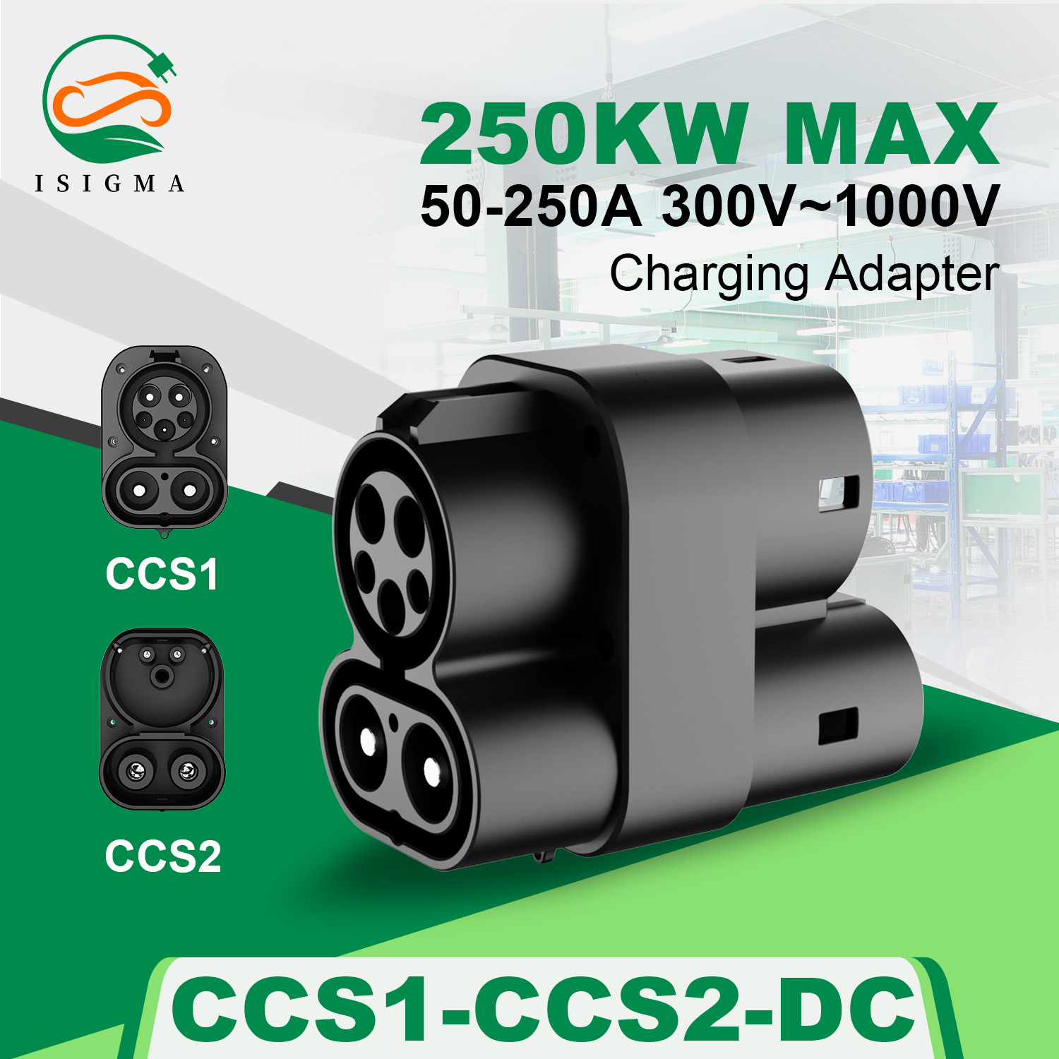 Adaptador de Carga Isigma, CCS - Ccs2 To Ccs1 Fast Charge Adapter 250Kw reseña y precio