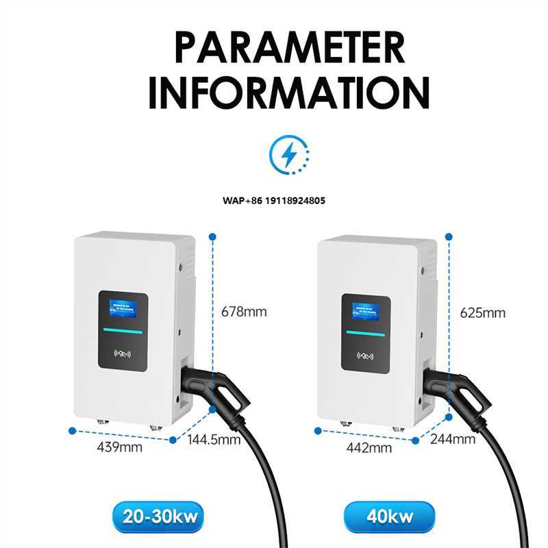 Cargador Rápido para Vehículos - Fast Ev Charger reseña y precio